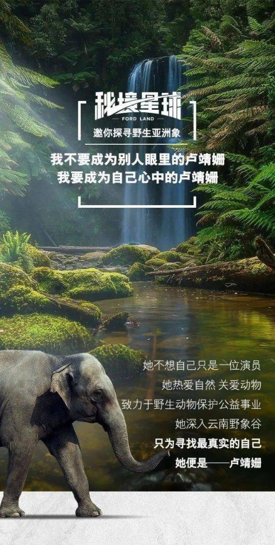 “一沙一麻”产学研融合，践行沙产业 | 南京农大教授到访中国绿发会