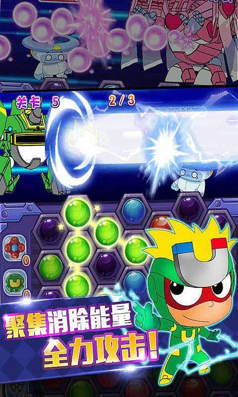 蓝狐视频