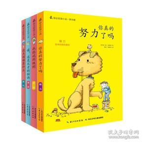 石泉零工市场揭牌运营