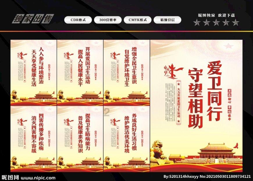 学习强国内蒙古平台首页推荐——今天我出镜 | 扎木杨扎布:草原上的驯马人