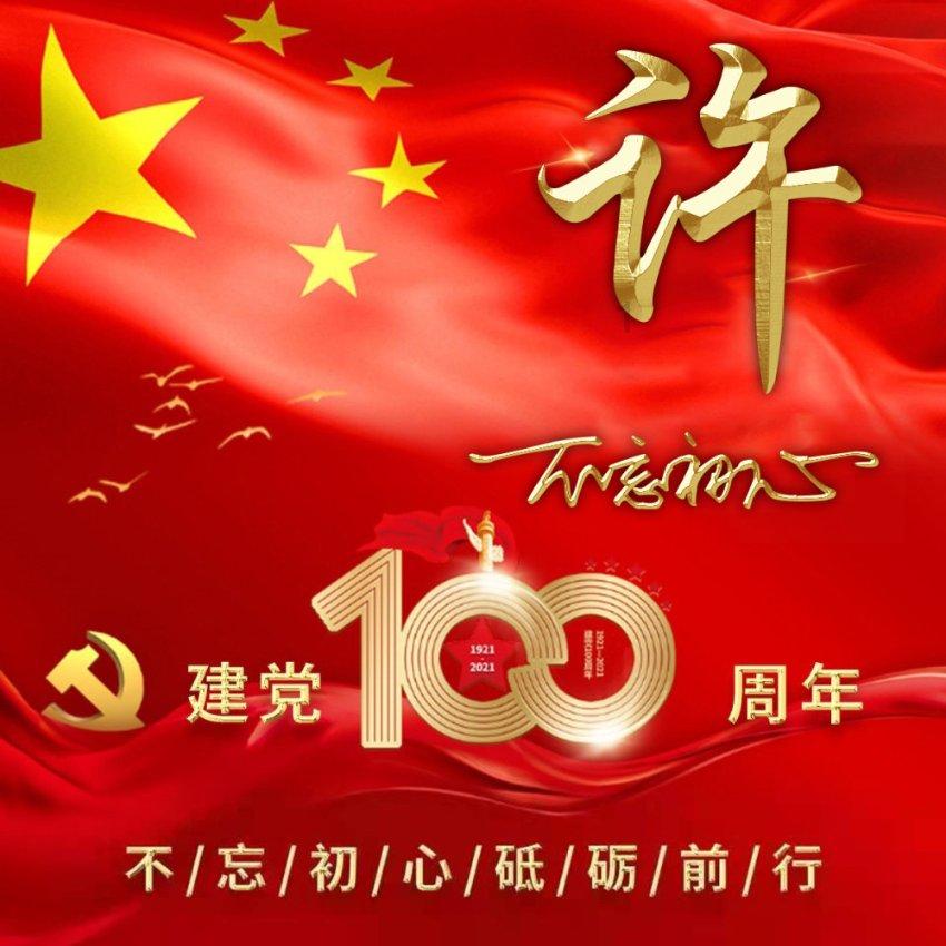 迷雾求生
