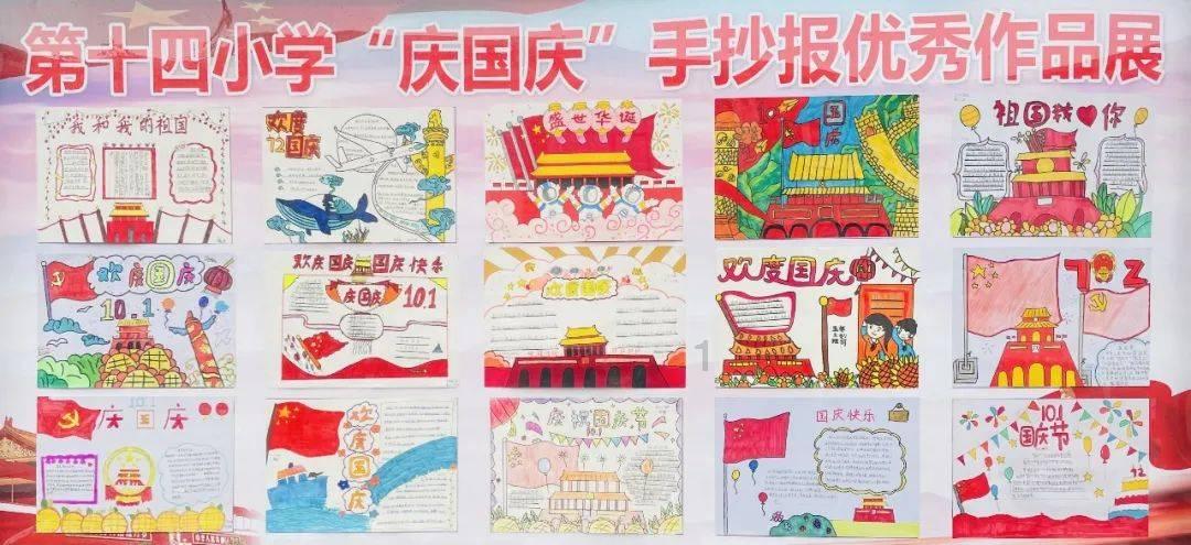 同样作为江苏最强城市,南京和苏州哪个发展比较好?知识问答网页-快速获取答案