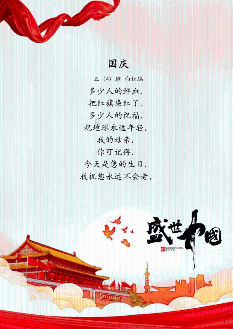 奥利姐妹换装
