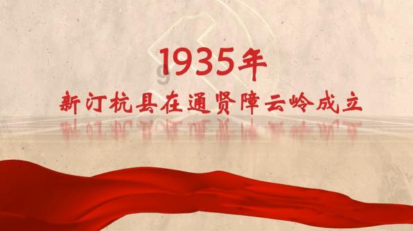 破碎的动物图形2