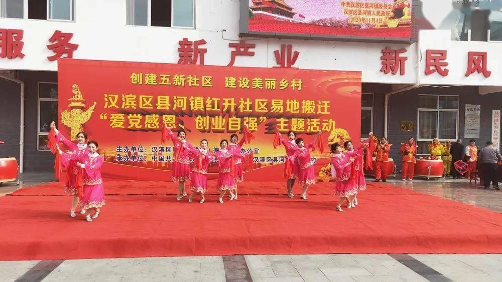 中国食谱