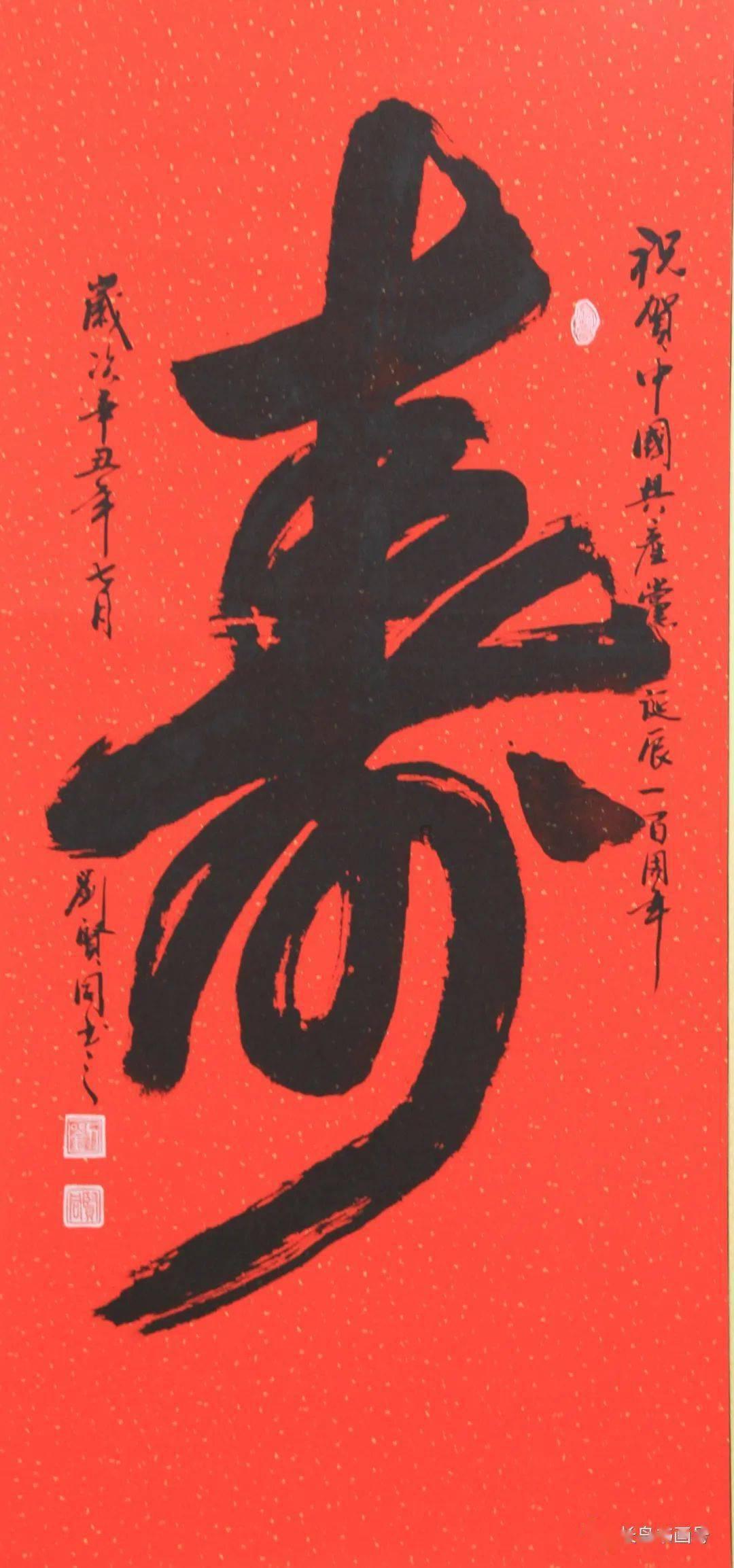 逃离遗弃的建筑5