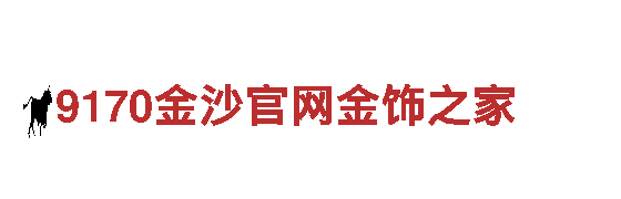 博乐游戏官网-专业机械企业|高质量机械产品供应商